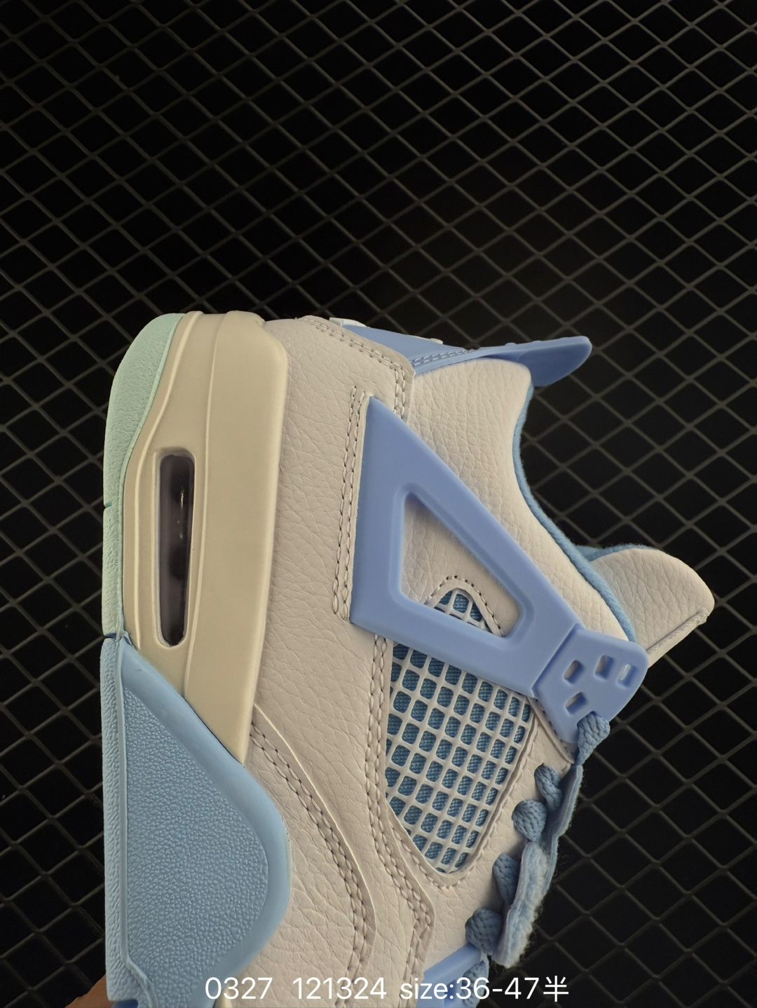 Air Jordan 4 Retro 